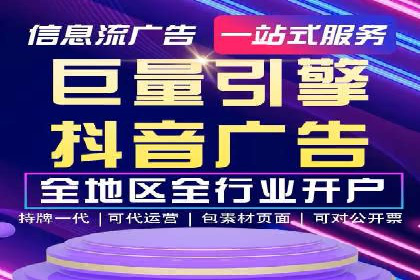 案例解读：百度竞价排名助力企业实现品牌溢价