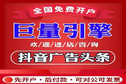 案例分析：竞价代运营如何实现精准用户定位